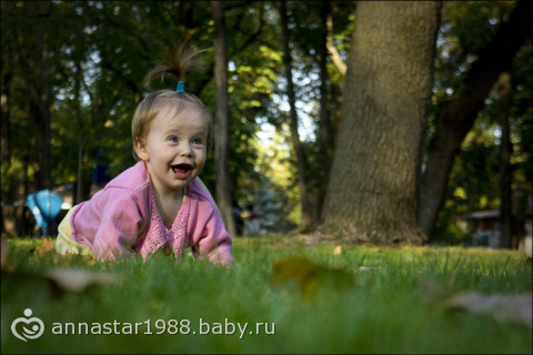 Алиске 11!