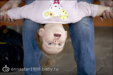 Алиске 11!
