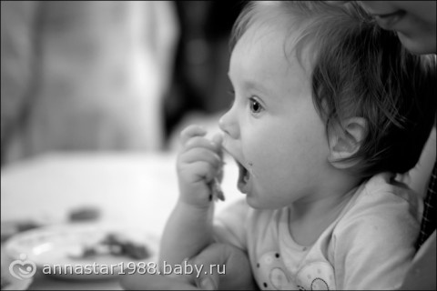 Алиске 11!