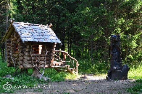 Отметили годовщину свадьбы (фото)
