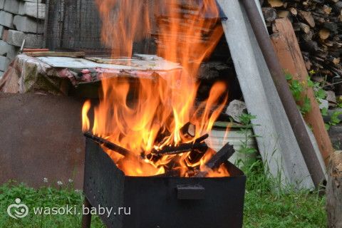 Отметили годовщину свадьбы (фото)
