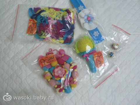 Моя посылочка! ))