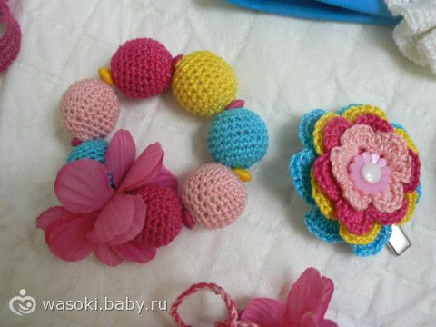 Моя посылочка! ))