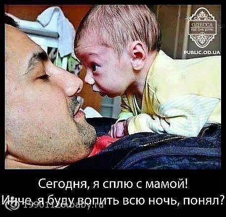 папы и дети фото онлайн папы и дети фото