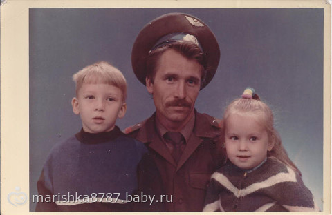 4 года как нет моего папы, а я узнала об этом на днях…