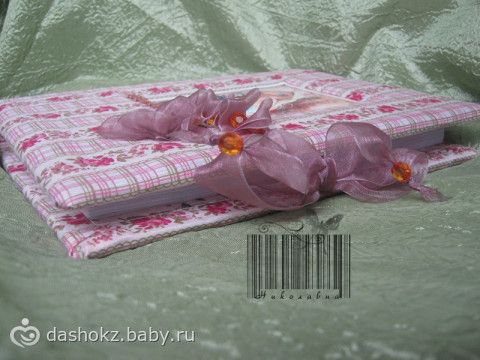 Блокнотик №9 Летняя девочка (в подарок подруге)