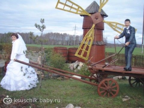 А у нас сегодня кожаная свадьба!!!