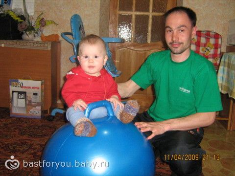 «Мои 30 дней до Нового года!!!»