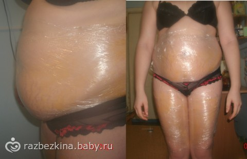 Ну что, начало положено…