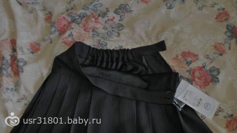 нужен срочно совет!!!!!!!!!!