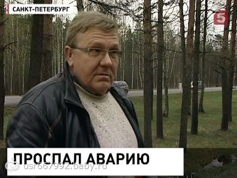 правдивый гороскоп рыбы на завтра правдивый гороскоп рыбы на завтра