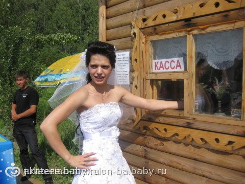 ОТБОРОЧНЫЙ ТУР 2 ГРУППЫ. Конкурс на самый смешной казус на свадьбе