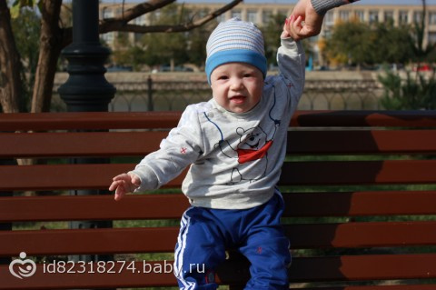 как прошел праздник сыночка