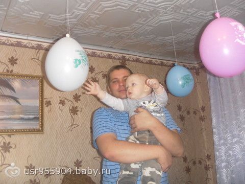 день Варенья