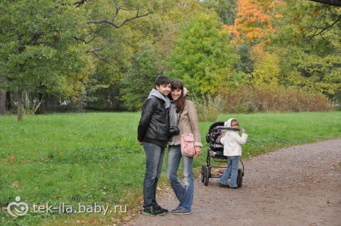 Прогулка! ФОТОЧКИ