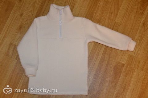 Нашила всего всякого) Очень много!!!