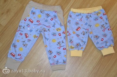 Нашила всего всякого) Очень много!!!