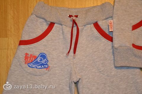 Нашила всего всякого) Очень много!!!