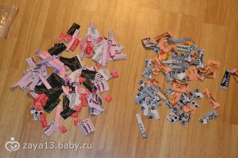 Нашила всего всякого) Очень много!!!