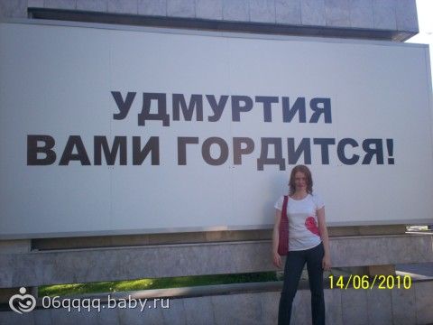 7 из 30 один мой день