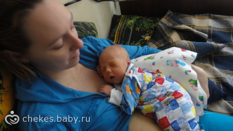 нам 1 годик!