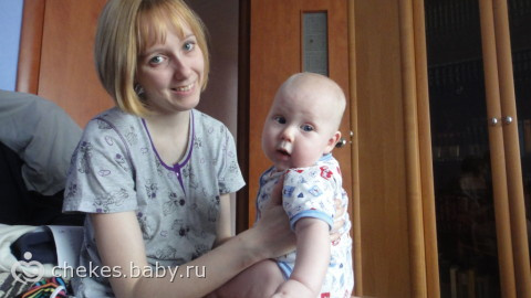 нам 1 годик!
