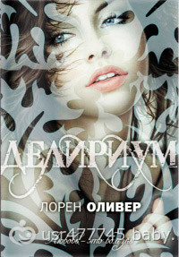 Классная книга =)