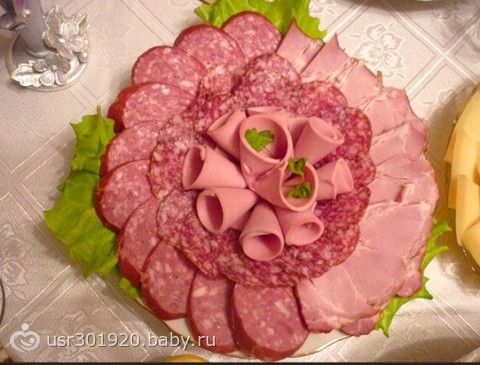 Блюдо рубец рецепт