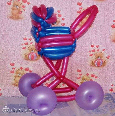 Коляска из шариков Коляска из шариков