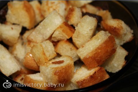 суп-пюре