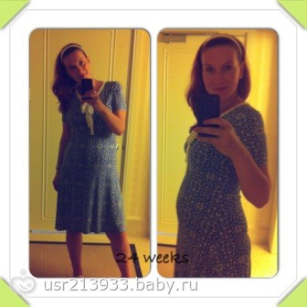 Я сегодня в голубом ...