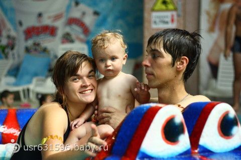 а мы были в аквапарке!