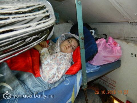 Мой отец привез из Индии. На самом деле фоток очень много, почти 7 тысяч… Может буду выкладывать потихоньку…