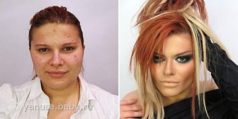 Чудеса макияжа