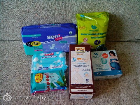 Готовлюсь к рождению дочи и родам...