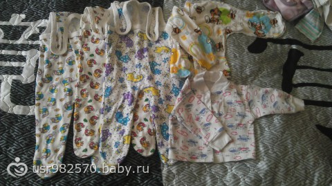 ОТДАЛА Отдам детские вещи