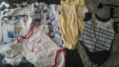 ОТДАЛА Отдам детские вещи