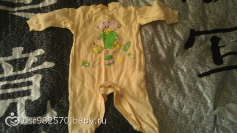 ОТДАЛА Отдам детские вещи