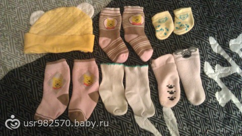 ОТДАЛА Отдам детские вещи