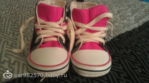 ОТДАЛА Отдам детские вещи