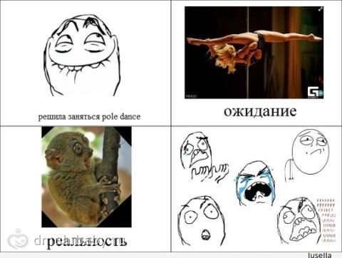 Немного юмора перед сном))