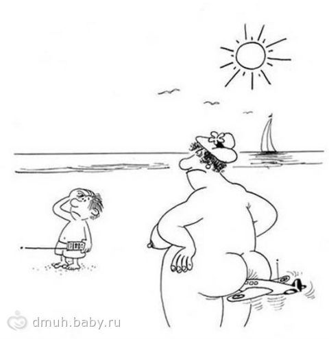 Немного юмора перед сном))