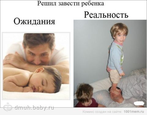 Немного юмора перед сном))