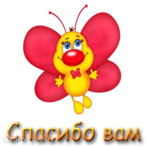 Немного юмора перед сном))