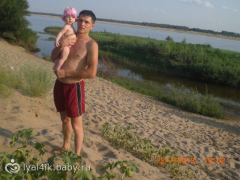 выходные