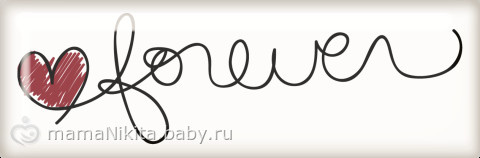 не понимаю!