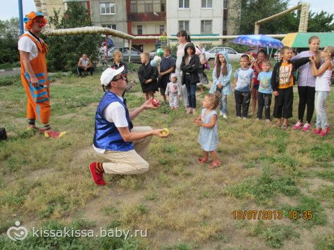 ну вот я нашла время)))