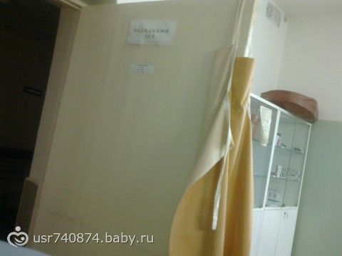 Как это было. Много и с фотографиями.