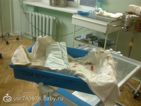 Как это было. Много и с фотографиями.