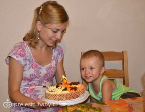 Сынуле 2 годика!